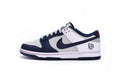 Nike Dunk Low EMB NBA 75th Anniversary Brooklyn Nets Reps Sneaker DD3363-001